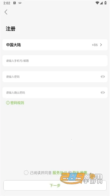 ��������2025���°汾