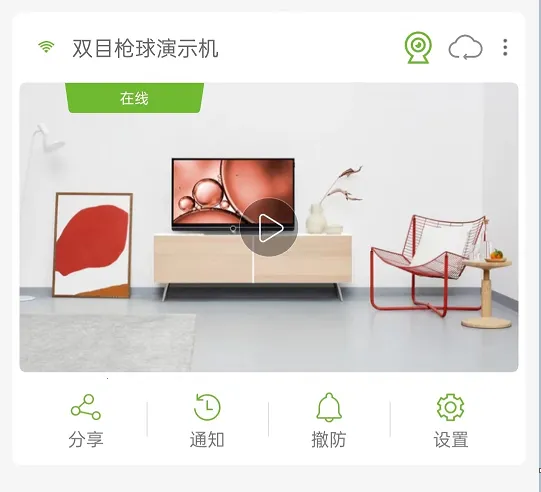 ��������2025���°汾