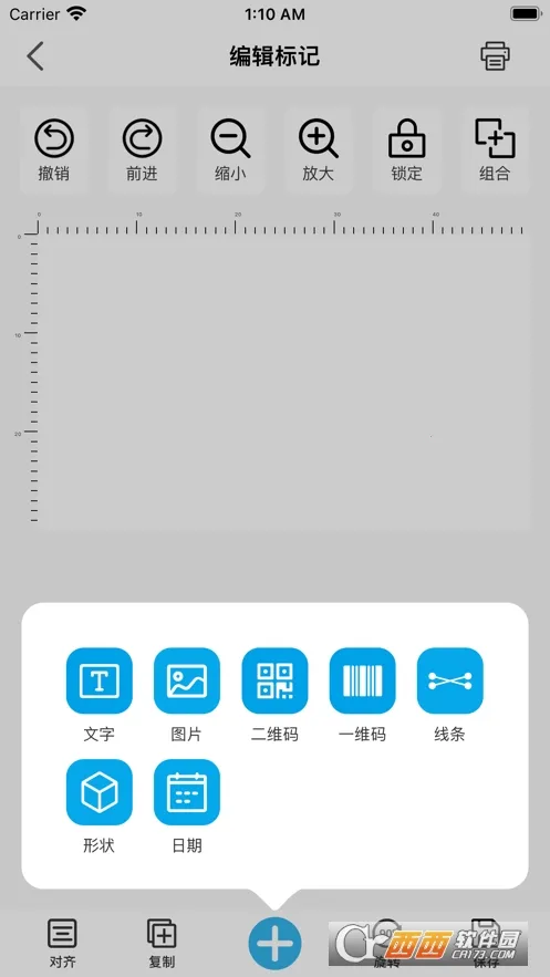 �ٿ��ƴ�ӡ��׿���ֻ���v3.4.3 ��Ѱ��ͼ