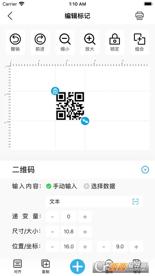 �ٿ��ƴ�ӡ��׿���ֻ���v3.4.3 ��Ѱ��ͼ