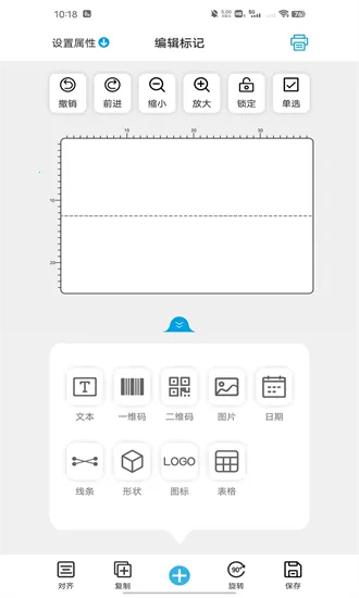 �ٿ��ƴ�ӡ��׿���ֻ���v3.4.3 ��Ѱ��ͼ