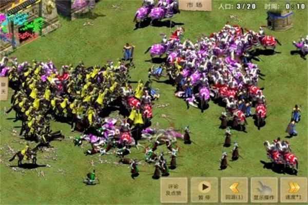 ָ��۹���׿���ֻ���v1.9.95 �ٷ������ͼ