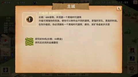 ָ��۹���׿���ֻ���v1.9.95 �ٷ������ͼ