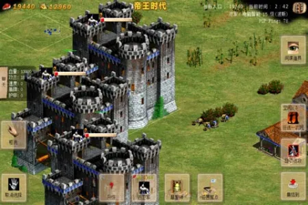 ָ��۹���׿���ֻ���v1.9.95 �ٷ������ͼ