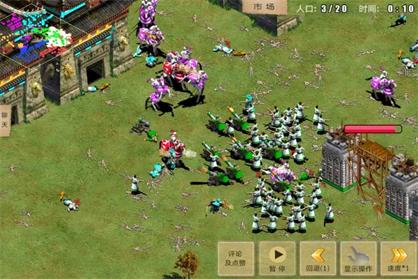 ָ��۹���׿���ֻ���v1.9.95 �ٷ������ͼ