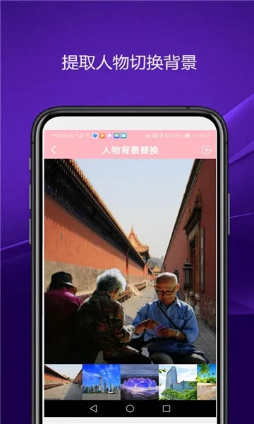 ʵ���������(�๦���������)V2.1.2 �ֻ����ͼ