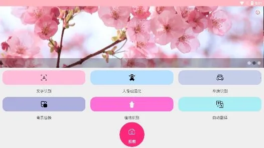 ʵ���������(�๦���������)