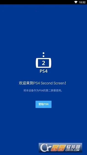 PS4 Second Screen(PS4 ��ϷͶ������)v23.10.0 �ٷ������ͼ