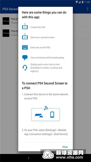 PS4 Second Screen(PS4 ��ϷͶ������)
