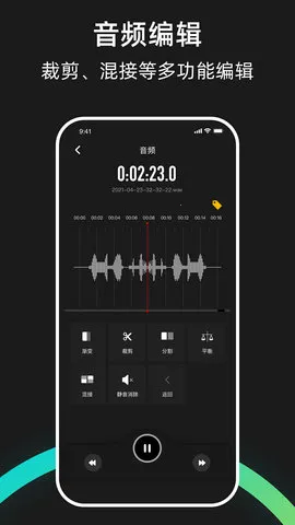 Saramonic��׿���ֻ���v2.3.4 ��Ѱ��ͼ