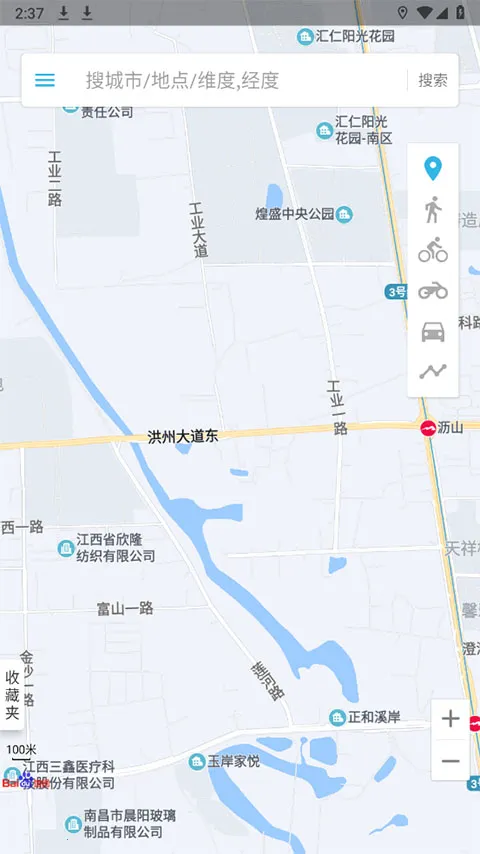 λ��αװ��ʦ(λ��αװ����)v3.9.6 �ٷ������ͼ