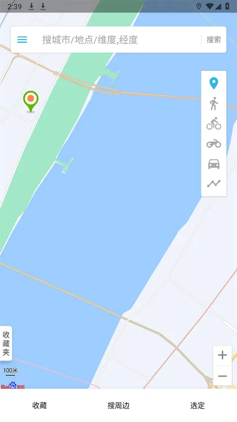 λ��αװ��ʦ(λ��αװ����)v3.9.6 �ٷ������ͼ