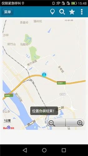 λ��αװ��ʦ(λ��αװ����)