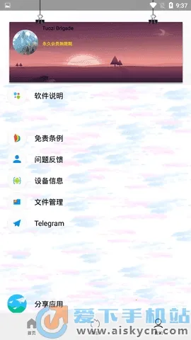 ���Ӵ��(�๦�ܹ�����)