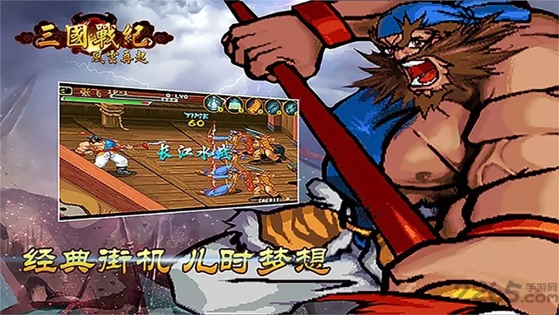 ����ս�ͷ������������ֻ���v0.15.8.1 ��Ѱ��ͼ