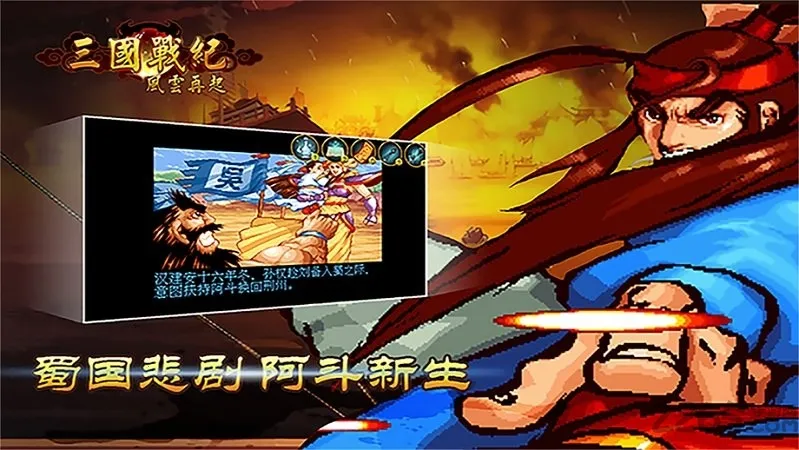 ����ս�ͷ������������ֻ���v0.15.8.1 ��Ѱ��ͼ