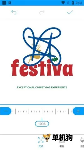 ��־������2026���°汾