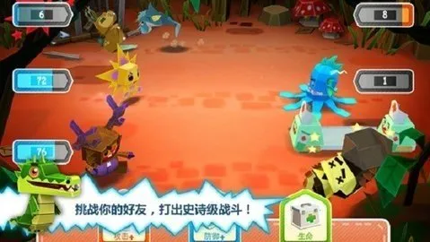 ��ħ����ս(����������Ϸ)v1.0.1 ��׿���ͼ