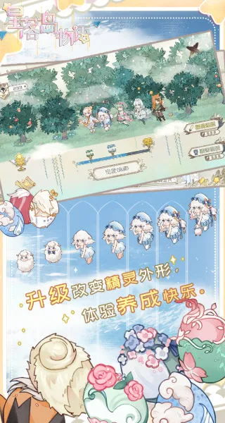 ���䵺���������ֻ���v0.0.13 �ֻ����ͼ