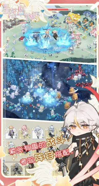 ���䵺���������ֻ���v0.0.13 �ֻ����ͼ