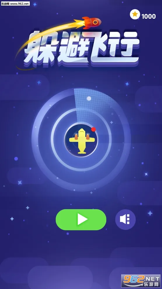 ��ܷ���(���ж����Ϸ)v1.0.14 ��Ѱ��ͼ