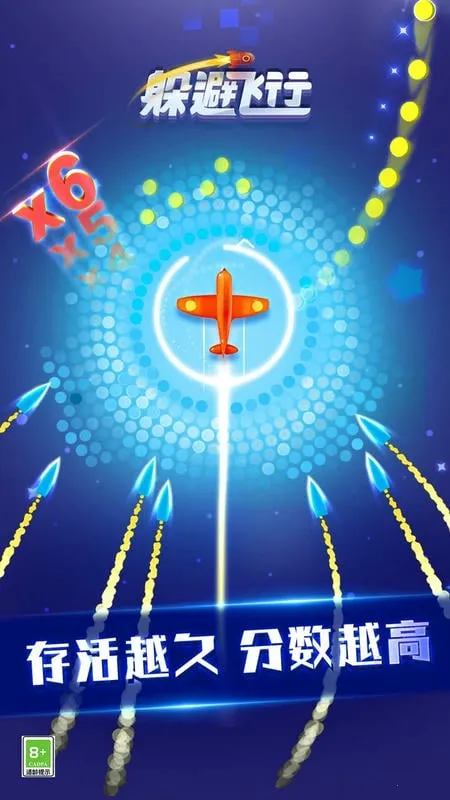 ��ܷ���(���ж����Ϸ)v1.0.14 ��Ѱ��ͼ