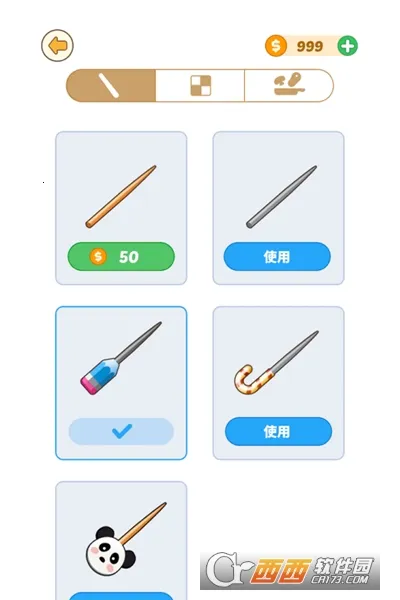 BBQ����ƴͼ2026���ذ�װv1.0.2.404.401.0117 ��Ѱ��ͼ