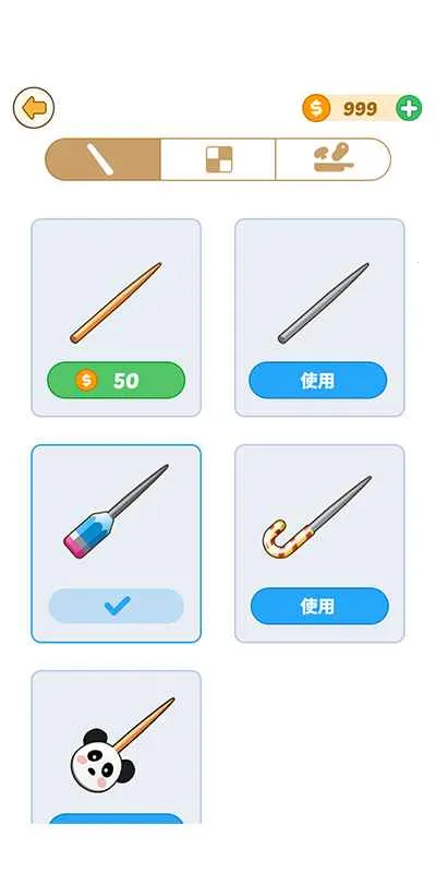 BBQ����ƴͼ2026���ذ�װv1.0.2.404.401.0117 ��Ѱ��ͼ