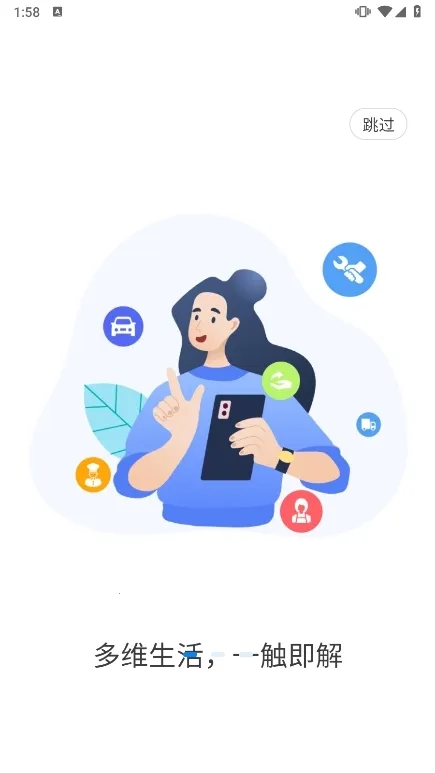 ��ʦ��(�������ƽ̨)