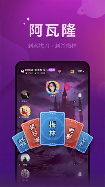 ѪȾ��¥2026�ٷ����°汾