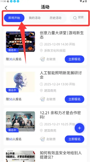 ����ʱ�������ֻ���