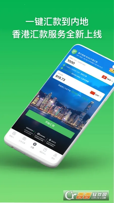 ��è�ٻ�2026���ذ�װv5.5.4 ��Ѱ��ͼ