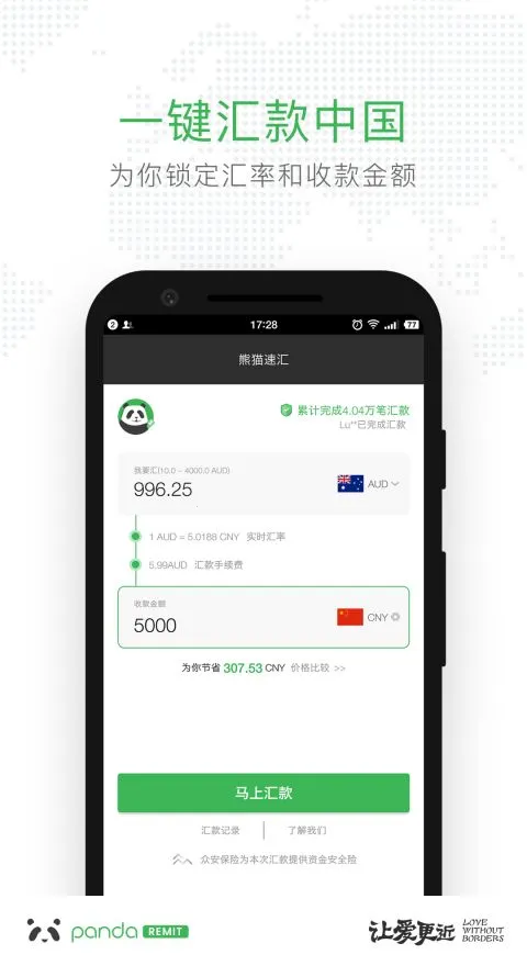 ��è�ٻ�2026���ذ�װ