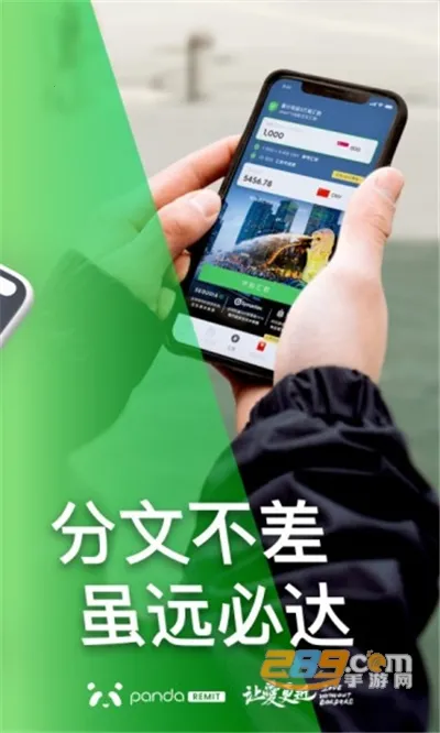 ��è�ٻ�2026���ذ�װv5.5.4 ��Ѱ��ͼ