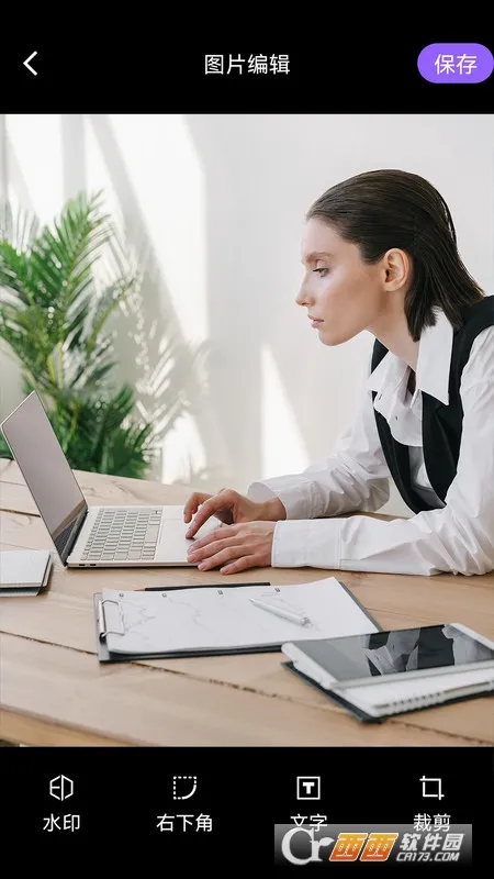 ����ʱ��ˮӡ�����׿���ֻ���v1.4.3 �ٷ������ͼ