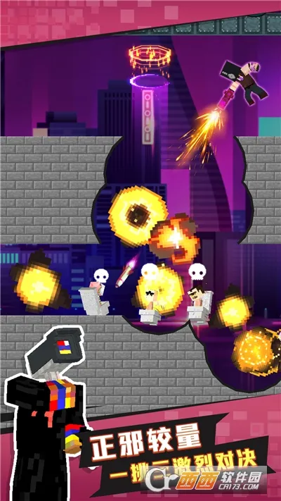 ��Ͱ�����2026�ٷ�����v1.0.3 �ֻ����ͼ