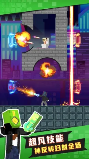 ��Ͱ�����2026�ٷ�����v1.0.3 �ֻ����ͼ