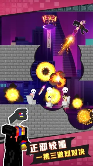 ��Ͱ�����2026�ٷ�����v1.0.3 �ֻ����ͼ