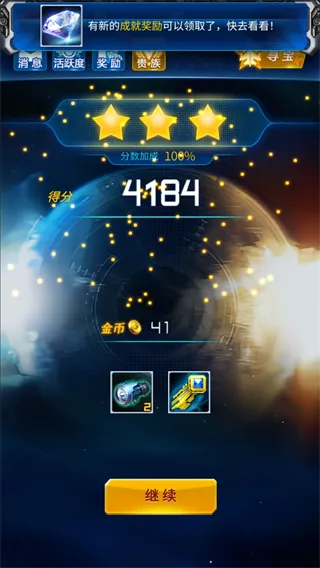 ����ս������(���������Ϸ)