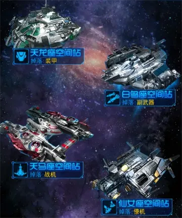 ����ս������(���������Ϸ)