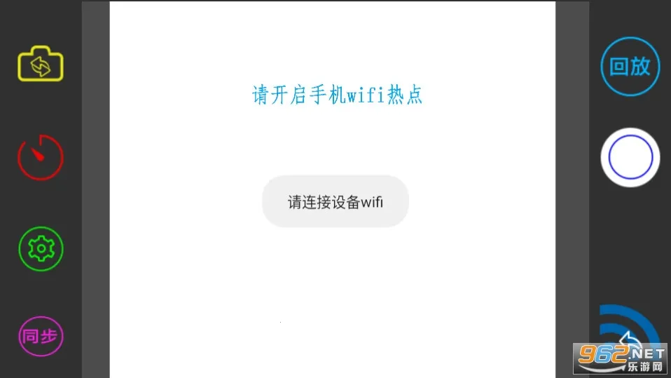 ��һ�ֳ�2026�ٷ����°汾v8.1.2 ��Ѱ��ͼ