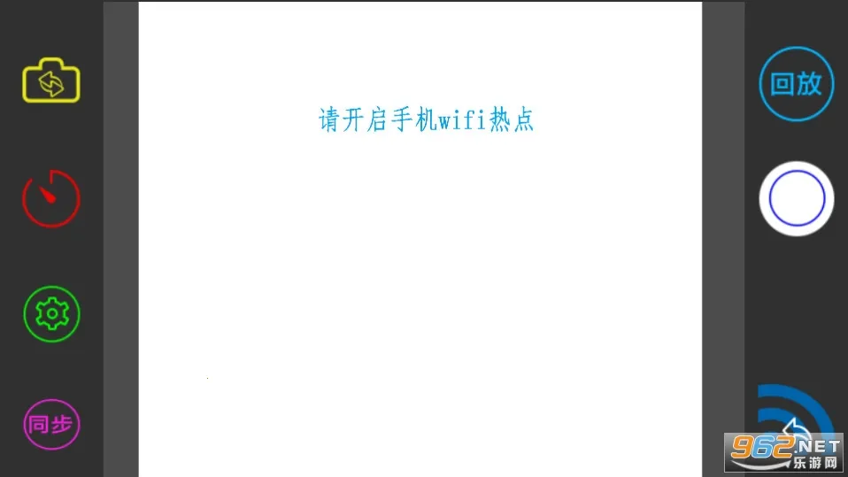 ��һ�ֳ�2026�ٷ����°汾v8.1.2 ��Ѱ��ͼ