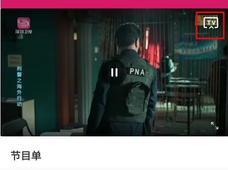 ��һ�ֳ�2026�ٷ����°汾