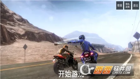 ������·Ħ��(Ħ�о���ս����Ϸ)v1.0 �ֻ����ͼ