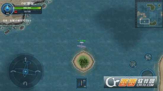 ��ս��2026���ذ�װv2.2.1 �ٷ������ͼ