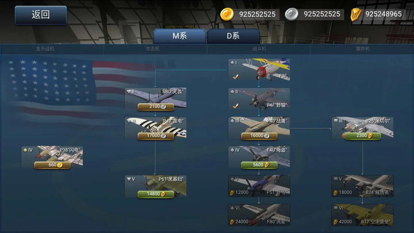 ��ս��2026���ذ�װv2.2.1 �ٷ������ͼ