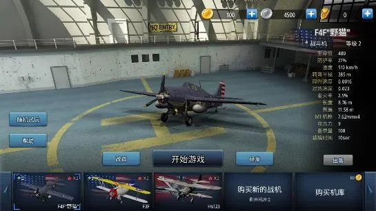 ��ս��2026���ذ�װ