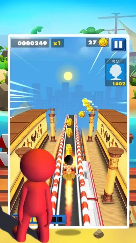 �����ܿᴫ�������ֻ���v1.3.2 �ֻ����ͼ