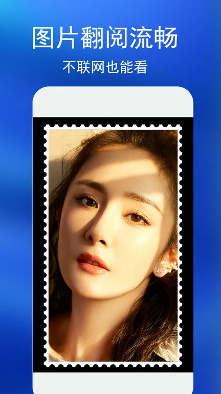 oppo˽����������ֻ���v4.6.1 �ֻ����ͼ