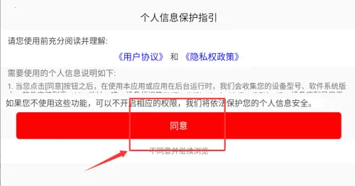 oppo˽����������ֻ���